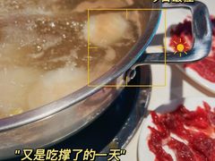 -八合里潮汕鲜牛肉火锅(福州万象城店)