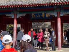 -乾隆饺子馆(中兴广场店)