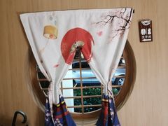 -紫· 割烹  Kappo Murasaki