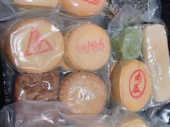 -北京稻香村(第三店)