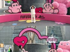 -上海第一八佰伴