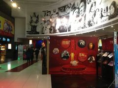 -金逸影城(中关村店)