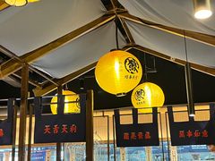 -鳗事鱼意·活鳗現烤专门店(富力海珠城店)