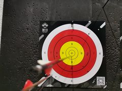 -無弓射箭俱乐部(领展中心城店)