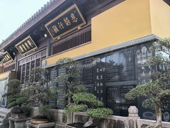-西林禅寺
