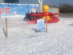 -北京亚布洛尼朝阳公园滑雪场