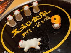 -大和食乐·鲜和牛酸汤火锅(环宇荟店)