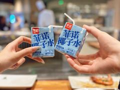 -大渔之观(安贞店)