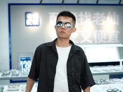 -老仙配镜厂(深圳宝安店)