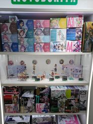 -塑唐玩具(更新场店)
