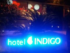 -上海外滩英迪格酒店