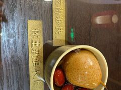 一个大梨-天津卫码头(南开大悦城店)