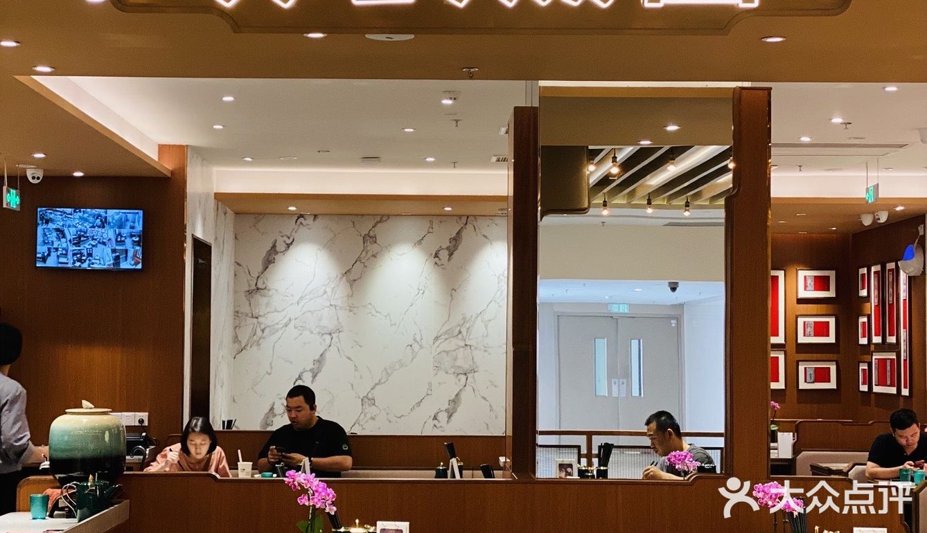 博荟广场ONE EAST开业啦，两大展览抢先看‼️