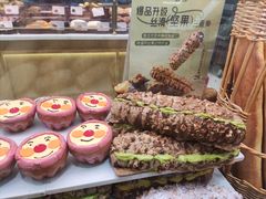 -多乐之日(颐堤港店)