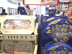 -山姆会员商店(杨桥西路店)