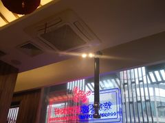 -烧货·活海鲜炭烧(湖滨商业街店)