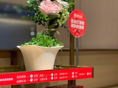 -海底捞火锅(漕宝路店)