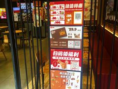 -汉堡王(宸悦路店)