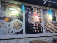 -碗主炭烧米线(交大二村店)