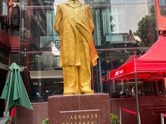 -火宫殿·小吃王国(坡子街店)