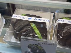 -小飞象面包公社(珠江路金鹰店)