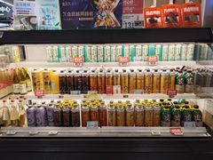 -盒马鲜生(189购物中心店)