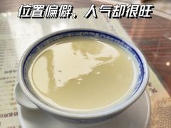 -周大娘牛乳(旧寨古村总店)