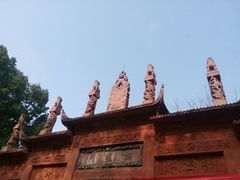 -房湖公园
