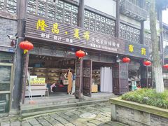 -南关石牌坊古镇