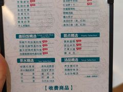 -金色印象·4K影院式足体养生(杨家坪西郊店)