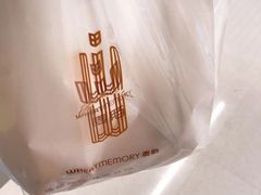 -麦陌(正弘城店)