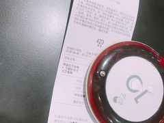 -喜茶(广州天汇igc店)