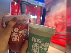 -南澳岛打卡果汁冰公司