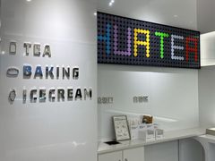 -夻茶HUATEA(水晶郦城店)
