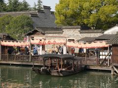 -乌镇西栅景区