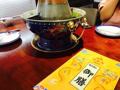 -1078號老北京涮肉(松柏店)