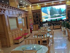 -三锅莊·牦牛肉火锅·香格里拉特色藏餐宴请餐厅(菱角塘路店)
