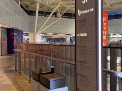 -米村拌饭(淮安区吾悦广场店)