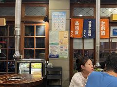 -小本家韩式烤肉(紫藤路店)