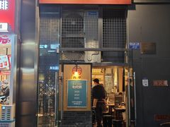 -肉甲韩国木炭烤肉(新壹街1店)