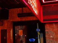-The Drinkery (瑞金店)