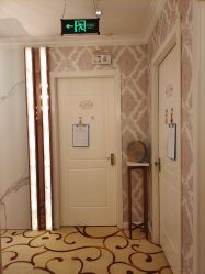 -茜尔维亚修身连锁(杨浦五角场店)