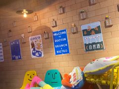-C Cafe(朵云书院·戏剧店)