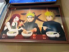 -火影忍者一乐拉面(环球港店)