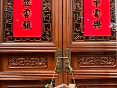 -寒山寺