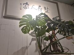 -懒人盐府人家·自贡大麻鱼(安贞店)