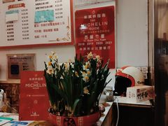 -竹园竹升面(西关总店)