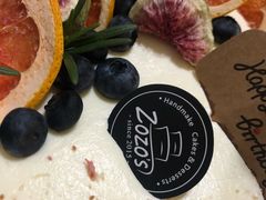 -ZOZO's昌左左精致甜品设计(新北店)
