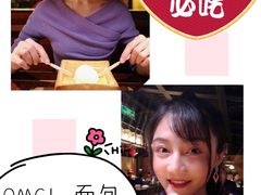 面包诱惑-绿茶餐厅(华联万柳店)