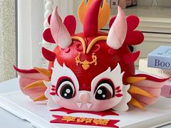 -CAKE BOSS 蛋糕老板(领展购物广场·中关村店)